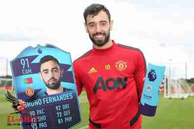 برونو فيرنانديز يتوج بجائزة أفضل لاعب في الدوري الإنجليزي الممتاز لشهر أكتوبر