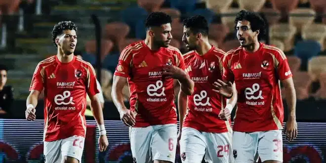 تشكيل الأهلي المتوقع ضد فاركو اليوم في الدوري المصري