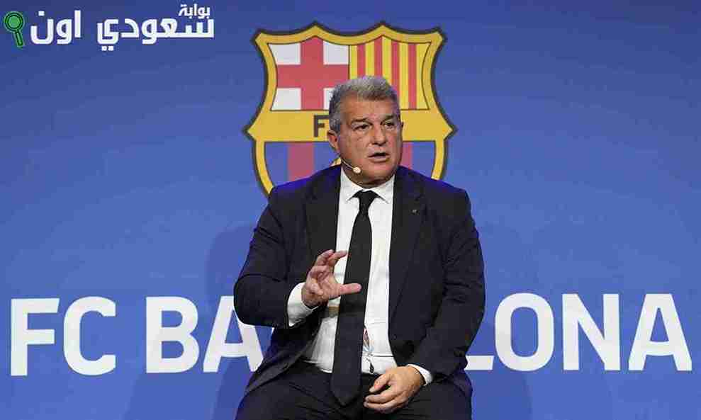 لابورتا: سنكررها بشكل أفضل والجماهير فخورة بلاعبيها